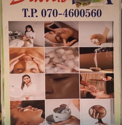67decc6ebaeb1Dr5ez30nK31742654574.jpg
