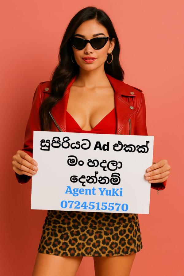 688b21a440d5eAjCIl6E2KC1753948580.jpg