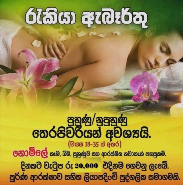 6899b3680693dkyUtPSfsnO1754903400.jpg